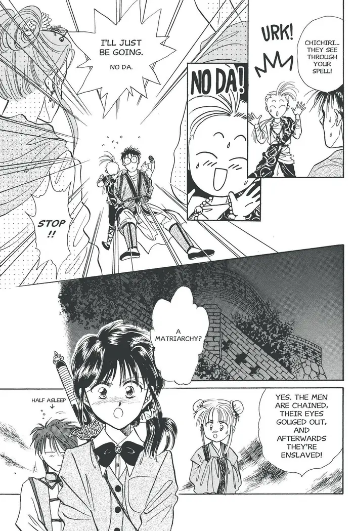 Fushigi Yuugi Chapter 44 image 06_optimized